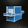 QUIKESPEED WET HEAT SHAPING MACHINE