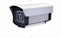 cctv camera housing