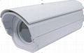 cctv camera housing 1