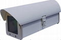 cctv camera housing