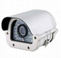 cctv camera housing