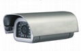 cctv camera housing