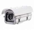 cctv camera housing