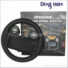 iphone 4G game wheel speaker 