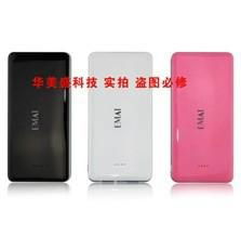 15000mAh Power bank  portable battery