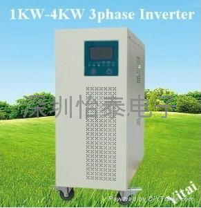 1KW-20KW 三相逆变器