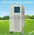 1KW-20KW 三相逆变器