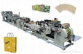 Sheet Feeding Paper Handbag Making Machine  1