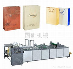 model handbag forming machine