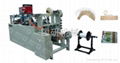 Automatic Multiple Use Paper Bag Handles Making Machine