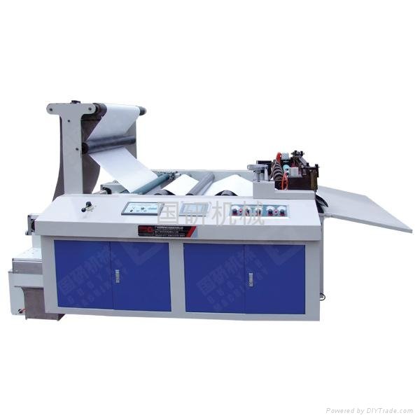 High-precision Paper Cutting Machine 
