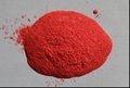 Colored Pearlescent pigments---Firework