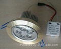 longtime offering 5W elctricity save  LED ceiling light 1