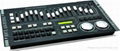 Stage lighting controller (PRC-MAX384)