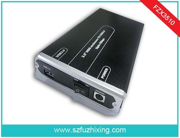 High-Speed USB3.0 3.5" SATA HDD Enclosure 2
