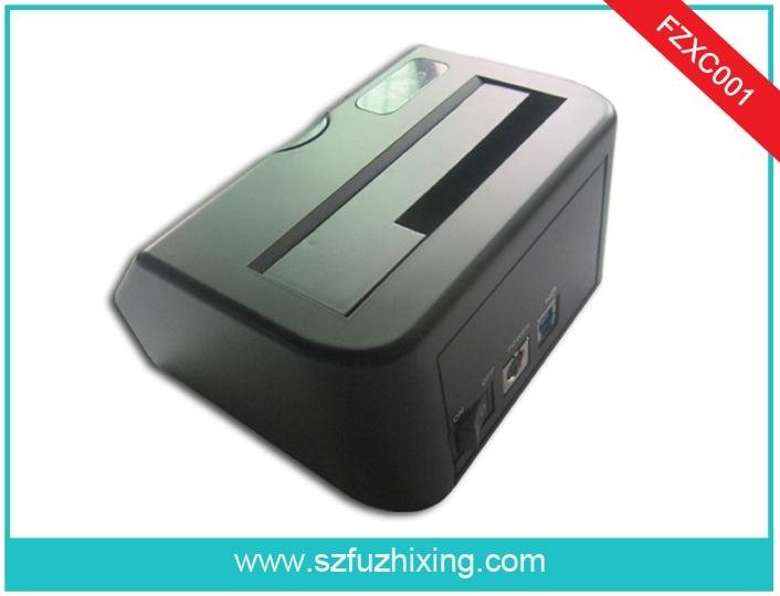 multi function hdd docking driver download