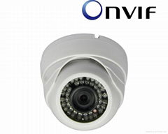 2 megapixel fixed lens dome ir ip camera support POE