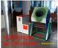 medium frequency metal melting furnace 1