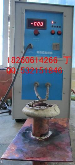 Supply high frequency welding machine for saw blade