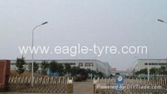 Eagle Rubber Technology Co.,Ltd