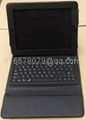 ipad bluetooth series silicon LX-602