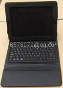 ipad bluetooth series silicon LX-602