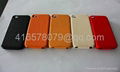 iphone protective cover 4G Hard rubber cover