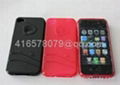 Iphone cover ca011 1