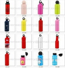 ALUMINUM WATER BOTTLE