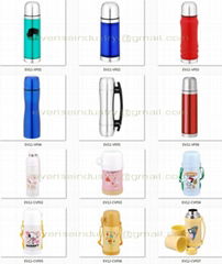 VACUUM FLASK, THERMOS