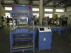 Shrink Wrapping Machine