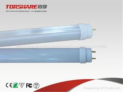 LED 16W T8 Tube with milky cover