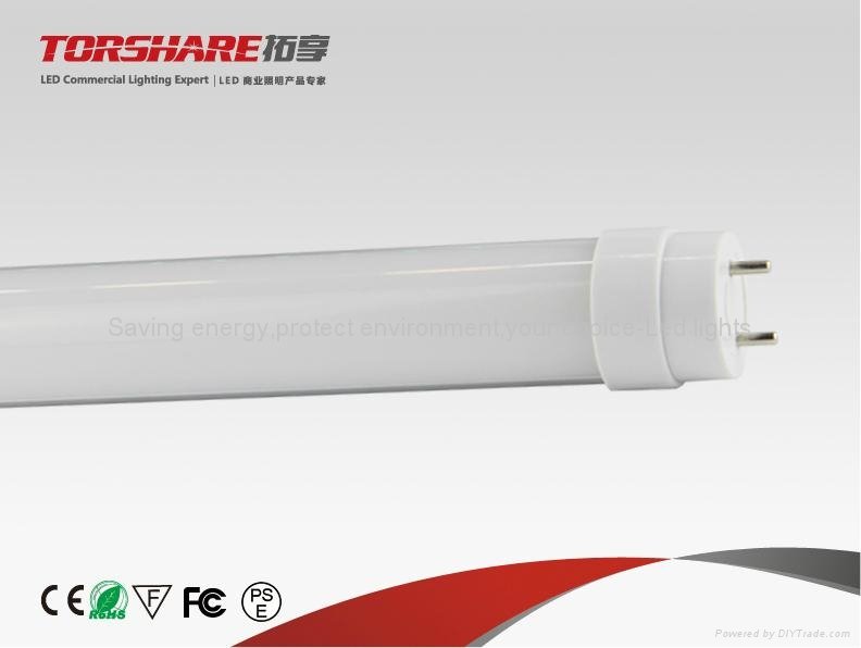 0.6m led tube light (10W)