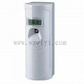 Aerosol Dispenser 1