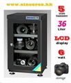 Super dehumidifier for camera storage 1