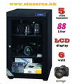 LCD Nc Humidity control Cabinet 1