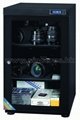 LCD Nc Humidity control Cabinet 2