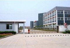 Shenzhen XianFeng QiaoChu Technology Co.,LTD