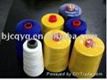 Teflon thread PTFE 100%  2