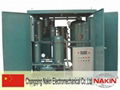 Lubricating oil purifier 3