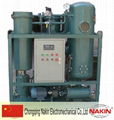 Turbine oil purifier