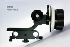 Follow Focus Kit