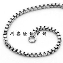 chain necklace