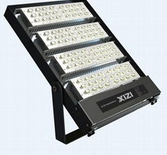 Sell LED Flood Lamp OL601A