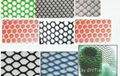 Plastic Plain Netting