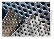 Perforated Metal Sheet 