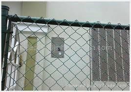 Metal Chain Link Fence  2