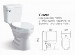 supply toilet bowl YJ9284