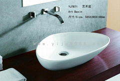 art basin YJ7671