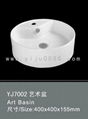 ceramic sink YJ7002